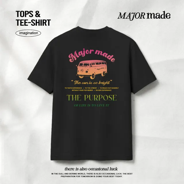 【MAJOR MADE】旅行意義漸層感短T(休閒短T/圖案T恤/短袖上衣)