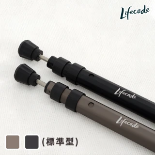 【LIFECODE】鋁合金可伸縮12邊形營柱90-220cm-鈦色/黑色