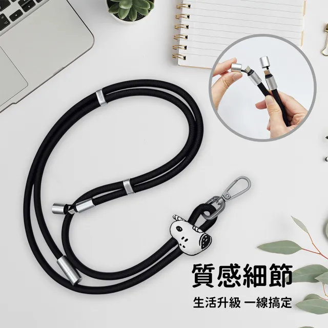 【SNOOPY 史努比】65W Type-C to Type-C 二合一手機掛繩充電線