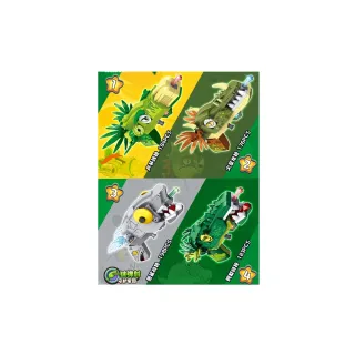 【OBM】9036 植物大戰殭屍 一套四款販售(益智拼裝積木)