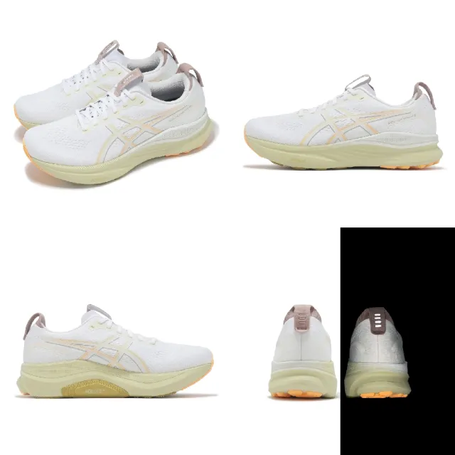 【asics 亞瑟士】慢跑鞋 GEL-Kayano 32 男鞋 白 黃 支撐 運動鞋 亞瑟士(1011C052101)