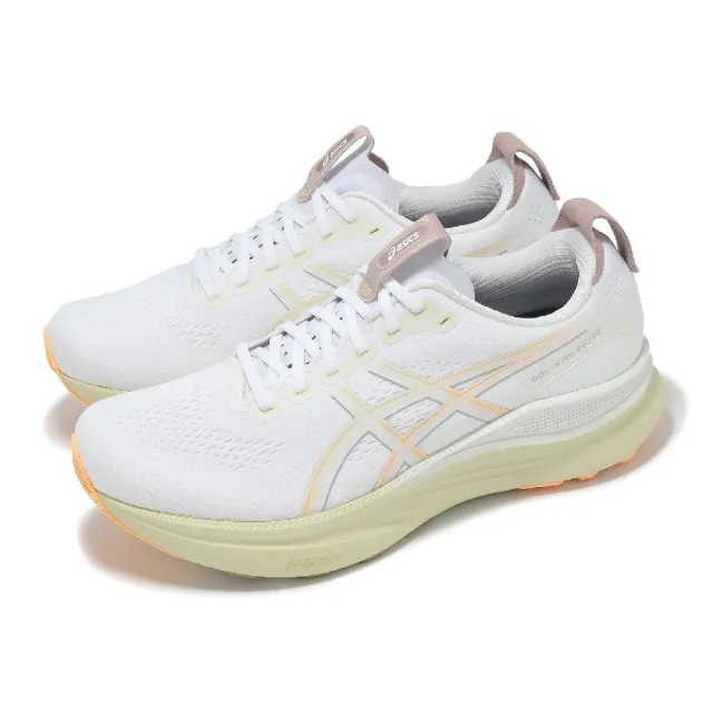【asics 亞瑟士】慢跑鞋 GEL-Kayano 32 男鞋 白 黃 支撐 運動鞋 亞瑟士(1011C052101)
