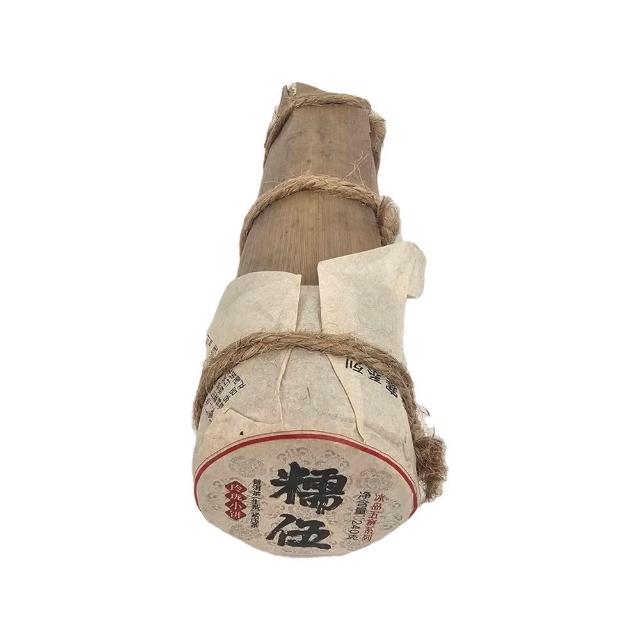 【寶堂人文】冰島糯伍老生茶 FF0038 冰島糯伍老生茶 