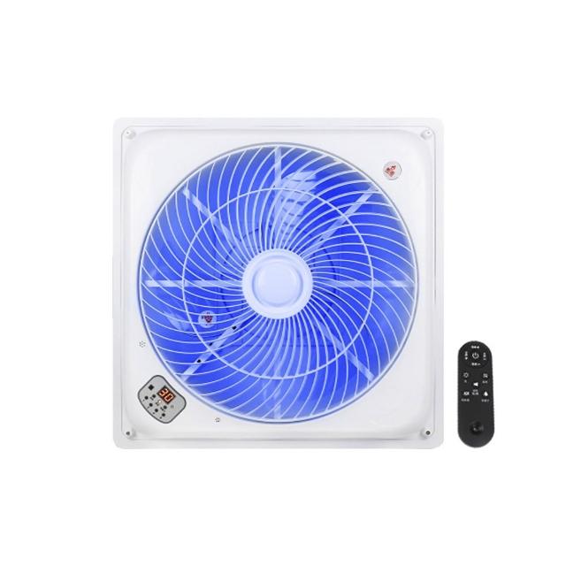 【勳風】18吋 台灣製 DC智能循環語音吸頂扇(HFB-K7899)