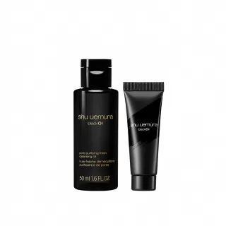 【Shu uemura 植村秀】黑米精萃雙星新客體驗組(新客組/黑米潔顏油50ML+黑米潔顏乳10ml)