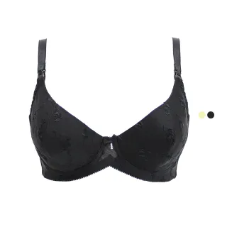 【Gennies 奇妮】2件組*哺乳內衣 精緻玫瑰繡花內衣(共2色)