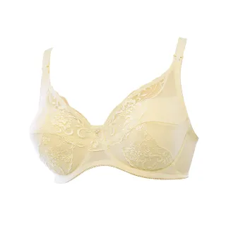 【Gennies 奇妮】2件組*哺乳內衣 精緻蕾絲內衣(鵝黃)