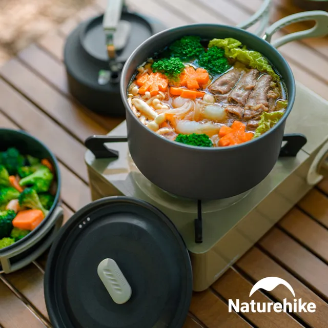【Naturehike】野行鋁合金套鍋組 3L吊鍋+1.7L鍋+8吋煎盤+0.8L水壺 CF010(台灣總代理公司貨)