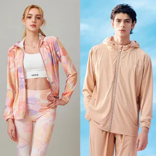 【MAJOR MADE】四代瞬涼登峰衣(素色頸枕款/無頸枕印花款/防曬外套/機能外套/涼感外套/薄外套)