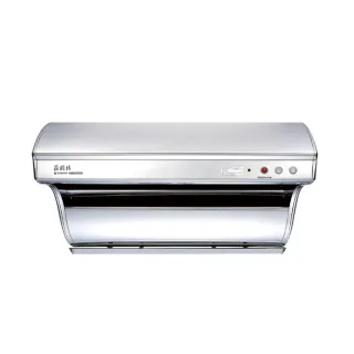 【莊頭北】斜背式排油煙機_電熱除油 TR-5301H(80cm_ 原廠安裝-官方直營)
