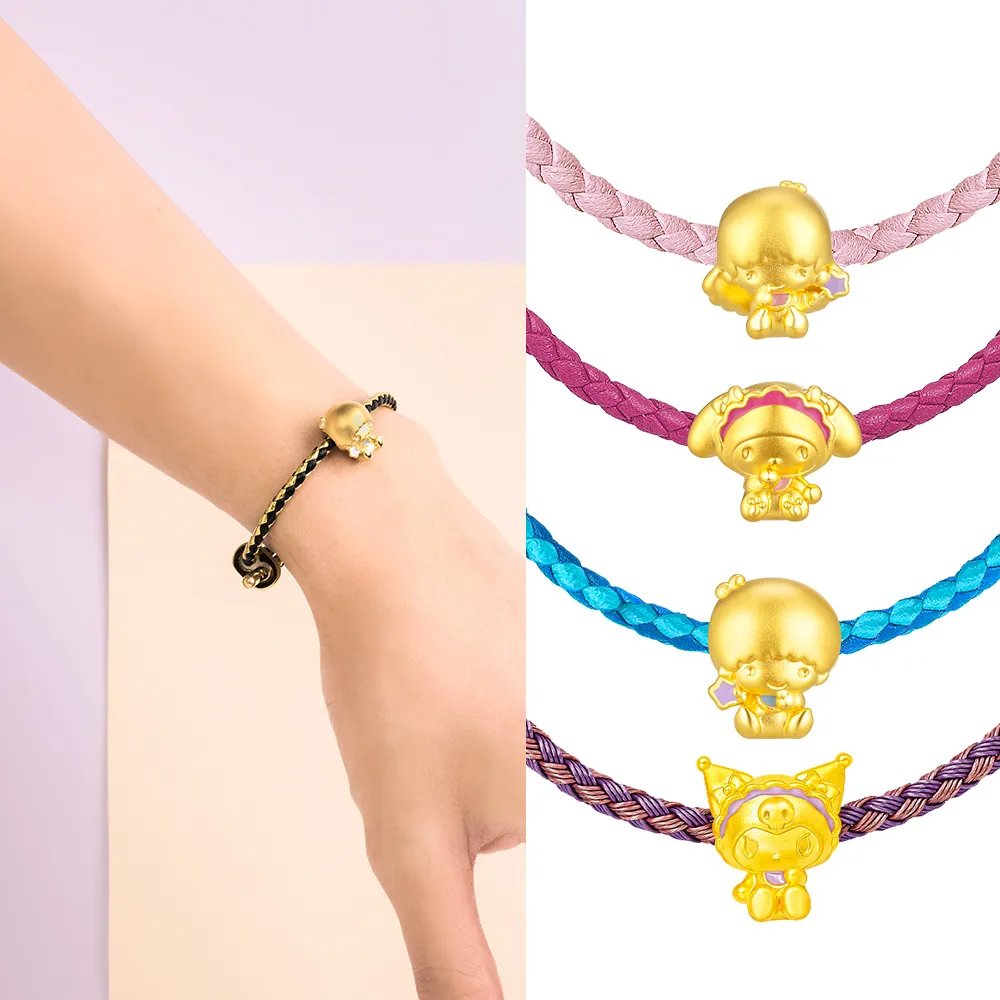 【Just Gold 鎮金店】三麗鷗 奶萌寶寶 黃金串珠(任選-1)