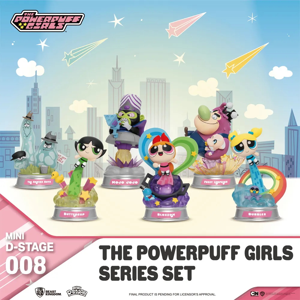 Beast Kingdom 野獸國】MDS-008 飛天小女警系列盲盒套組6入- momo購物網- 好評推薦-2026年1月