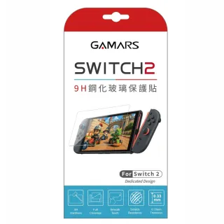 Switch 2專用副廠9H鋼化玻璃保護貼