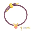 【Just Gold 鎮金店】Kuromi 酷洛米狂歡派對 黃金串珠(兩款-任選)