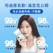 【專科】超微米深層潔顏泥 120g