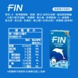 【黑松】黑松FIN補給飲料PKL300mlx24入/箱(TQF微笑標章)