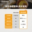 【悠活原力】悠活薑黃朝鮮薊植物膠囊X2(30粒/盒 共60粒 薑黃素 吳淡如真情推薦)