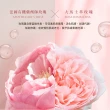 【唯有機】極緻逆齡玫瑰雙精萃(法國絲絨玫瑰時光活膚精華+玫瑰面膜X12片)