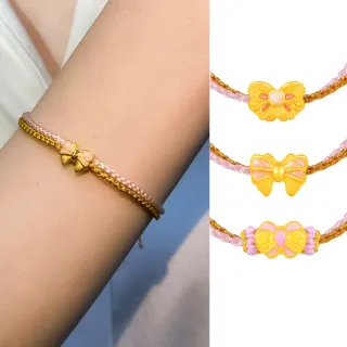 【Just Gold 鎮金店】甜蜜緞彩 黃金手繩(任選-網路限定)