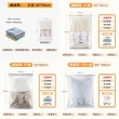 【太力】多入組全系列真空壓縮袋可重覆使用加厚款(居家換季衣物棉被壓縮袋 旅行手壓真空袋)