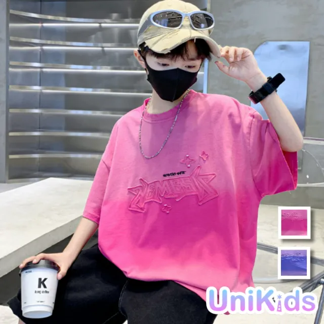 【UniKids】中大童裝短袖T恤漸變色字母 男大童裝 CVTXA51015(玫紅 紫)