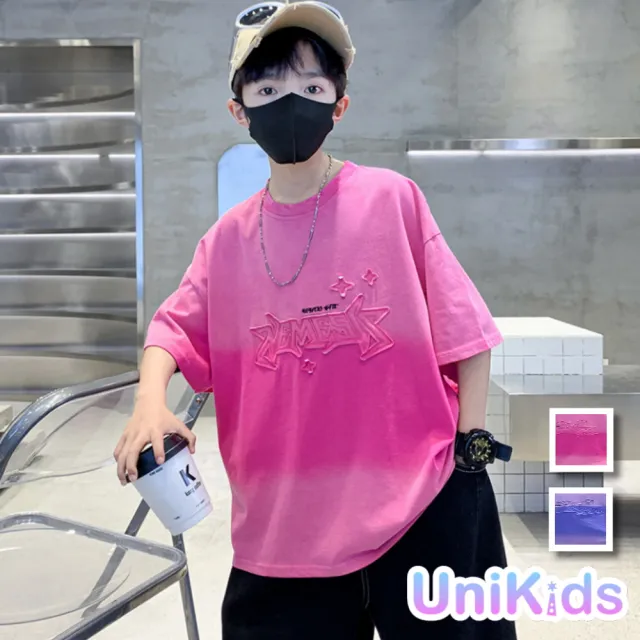 【UniKids】中大童裝短袖T恤漸變色字母 男大童裝 CVTXA51015(玫紅 紫)