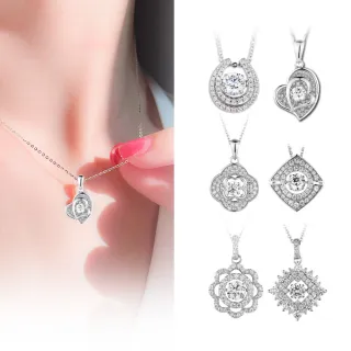 【CROSSFOR】輕奢滿鑽系列多款選-日本正版懸浮鑲嵌 閃動純銀項鍊(日本原廠/情人節 生日送禮 精美盒裝)