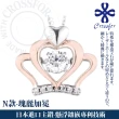 【CROSSFOR】日本DancingStone系列純銀懸浮閃動項鍊-多款選(日本懸浮鑲嵌專利精美盒裝 情人節生日禮物)