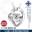 【CROSSFOR】日本DancingStone系列純銀懸浮閃動項鍊-多款選(日本懸浮鑲嵌專利精美盒裝 情人節生日禮物)
