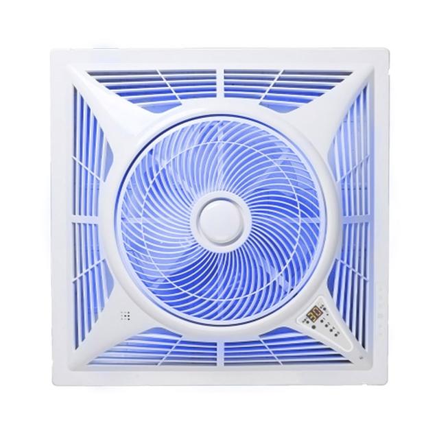 【勳風】SUPA FINE 第二代 DC 智能  語音 負離子 循環 吸頂扇 14吋 /台  HFB-K7499