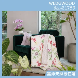 【WEDGWOOD】300織天絲印花 海藻蠶絲涼被 薄被四季被(百貨款｜雙人180x210cm)