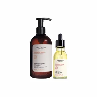 【L’Occitane 歐舒丹】官方直營 草本修護養護組(草本修護洗髮乳500ml+修護精華油50ml/618限量)