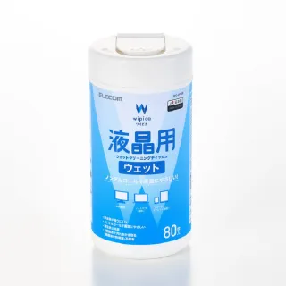 【ELECOM】無酒精液晶螢幕濕式擦拭巾v5(80枚)