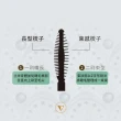 【戀愛魔鏡】魔束師捲捲翹睫毛膏2入組(三色任選)
