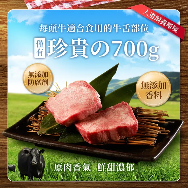 【KPet 毛孩乾杯】乾杯老饕級牛舌 原肉凍乾 三件組(寵物零食 凍乾 純肉 犬貓可食)