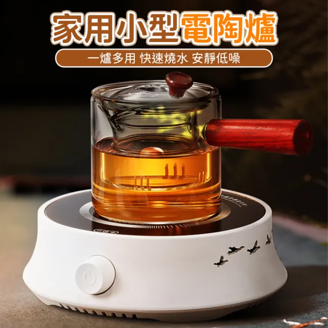 【2026】電陶爐推薦｜10款高評價人氣品牌排行榜 | BALIMAN情報局