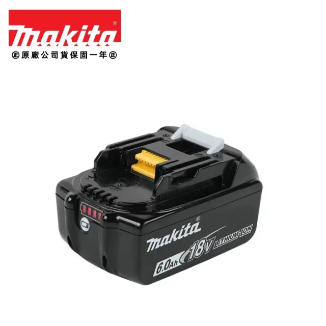 【2026】鋰電池推薦ptt》10款高評價人氣品牌排行榜 | 好吃美食的八里人