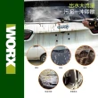 【WORX 威克士】20V 鋰電無刷高壓清洗機 WU630.9(清洗機 洗車槍 沖洗 無刷 高壓清洗槍  無碳刷高壓水槍)