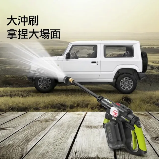 【WORX 威克士】20V 鋰電無刷高壓清洗機 WU633.2(洗車機 清洗機 清潔 高壓 高壓洗車機 無刷清洗機)