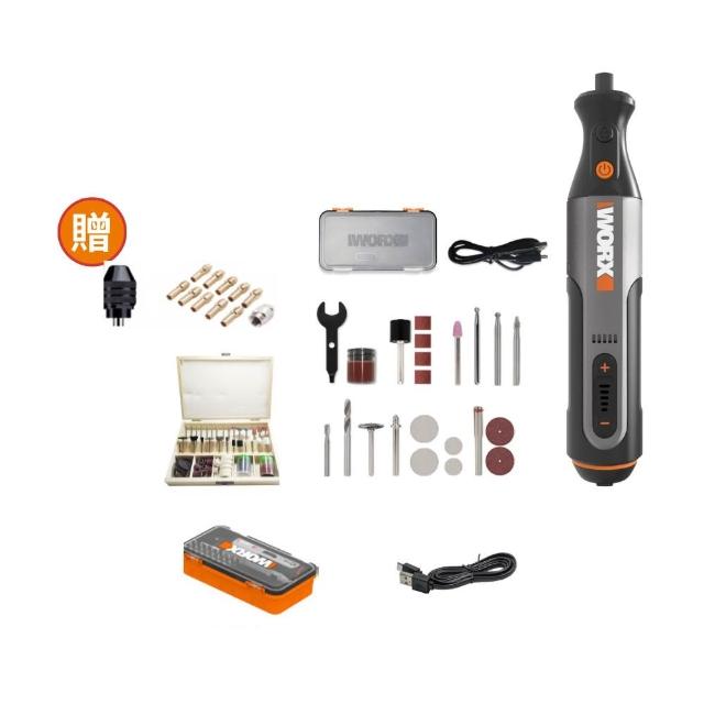 【WORX 威克士】8V 迷你鋰電刻磨機 WX106.2(無線電磨機 拋光 打磨機 切割機 無線刻磨機 雕刻機)