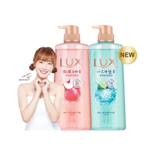 【LUX 麗仕】小氣泡爽膚沐浴露700g(微醺白桃香/沁涼海鹽香)