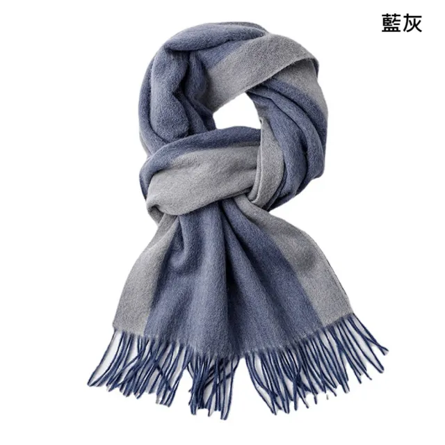 【VEDINA】100%美麗諾羊毛加長版雙色流蘇圍巾35*196 cm(藍棕灰黑色拚色/男女保暖質感披肩圍脖)