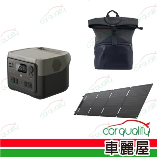 【ECOFLOW】組合 ECOFLOW RIVER2+60W太陽能板(車麗屋)