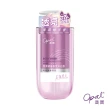 【OPAL 澳寶】澳寶保濕精華香氛沐浴露-暮靄霞光(790g-花果香)