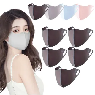 【JHS】5入組 UPF50+ 冰絲玻尿酸3D口罩(可水洗 抗UV 防曬口罩 涼感口罩 防曬面罩)