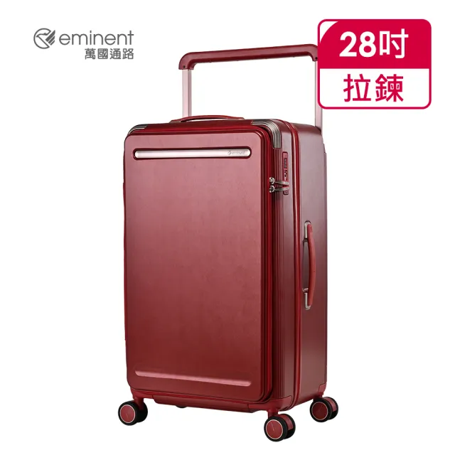 明治萬國新圖 明治萬國新圖 Grand Suite_產品| 朕璽ZX