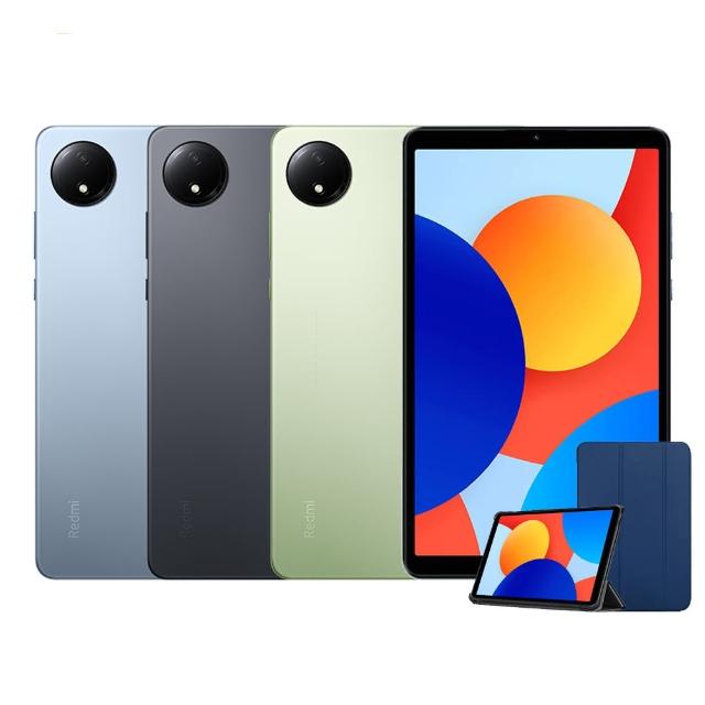 三折皮套組【小米】官方旗艦館 Redmi Pad SE 8.7吋 4G(6G/128G)