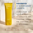 【INGENI 新肌霓】御手計畫-絲滑滋潤美手霜50ml(升級版深層滋潤護手霜)