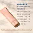 【INGENI 新肌霓】御手計畫-極境修復美手霜50ml(改善乾裂深層修護護手霜)