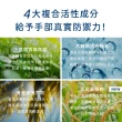 【INGENI 新肌霓】御手計畫-隱形防護美手霜50ml(頻繁洗手適用護手霜)